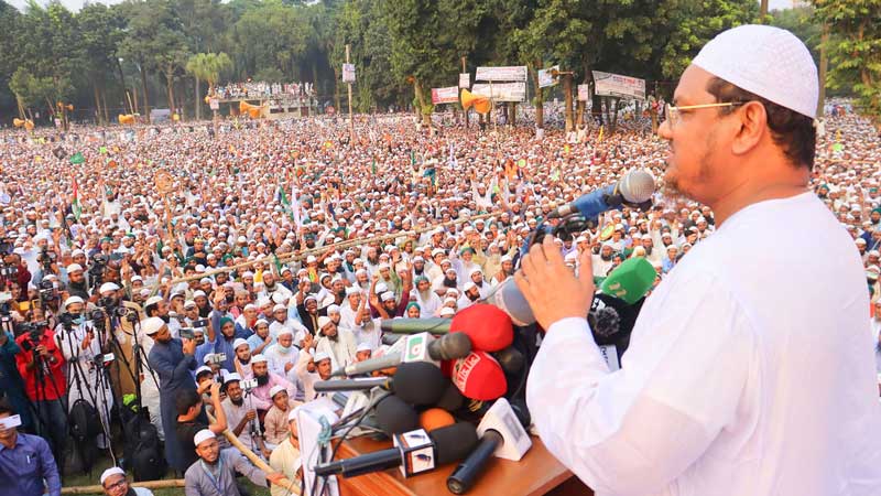 ইসলামী আন্দোলনের মহাসমাবেশ থেকে বিএনপির সকল শান্তিপূর্ণ কর্মসূচির প্রতি সমর্থন