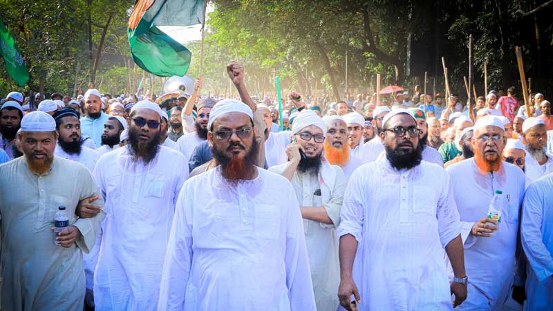 ছাত্র আন্দোলনের সাথে শাহবাগে ইসলামী আন্দোলনের কর্মসূচি