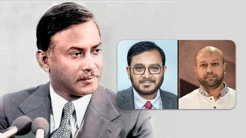 জিয়াউর রহমানের শাহাদাতবার্ষিকী উপলক্ষে এবি পার্ট’র বিবৃতি